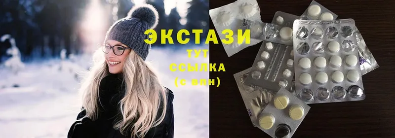 наркошоп  Сим  blacksprut как войти  ЭКСТАЗИ 280 MDMA 